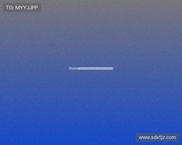 Shams曝莫布利圣诞大战今日复出骑士迎战尼克斯焦点之夜