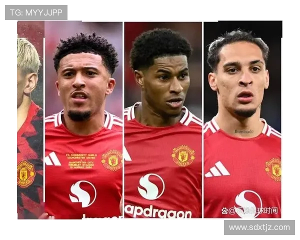 阿莫林表示若无引援难放梅努离开 马奎尔卡塞米罗续约未定